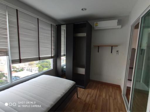 Regent Orchid Sukhumvit 101