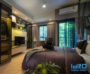 Studio Condo listed for ฿ 5,920,000.