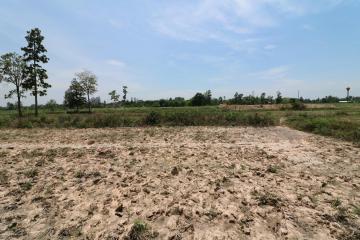 9 Rai of Land For Sale, Nong Han, Udon Thani, Thailand