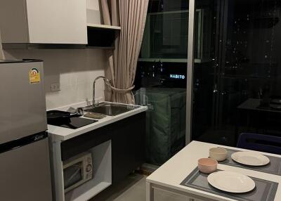 For Rent 1 Bedroom Condo The Base Sukhumvit 77 BTS Onnut