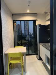 For Rent 1 Bedroom The Base Park WEST