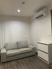 For Rent 1 Bedroom The Base Park WEST