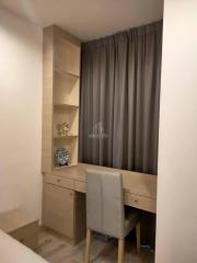 For Rent 1 Bedroom Ideo Mobi Sukhumvit 81 Close to BTS Onnut