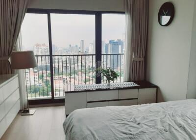 For Sale or Rent Noble Remix (BTS Thonglor)