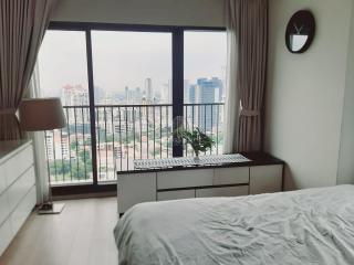 For Sale or Rent Noble Remix (BTS Thonglor)