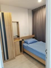For Rent 2 Bedrooms @Ideo Mobi Sukhumvit 81