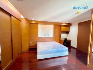 For Rent 4 Bedrooms @Sukhumvit 16