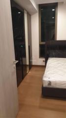 For Rent 2 bedrooms @Supalai Oriental Sukhumvit39