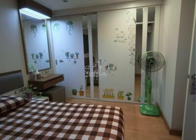 For Rent 1 Bedroom @Tree Condo Luxe Sukhumvit 52