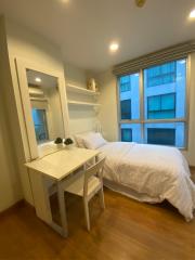 For Rent 2 Bedrooms @The Address Sukhumvit 42