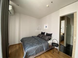 Park 24 2BR For Rent