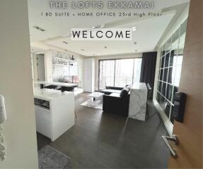 1 Bedroom Suite with Home Office Room For Rent @ The Lofts Ekkamai