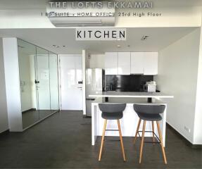 1 Bedroom Suite with Home Office Room For Rent @ The Lofts Ekkamai