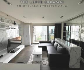 1 Bedroom Suite with Home Office Room For Rent @ The Lofts Ekkamai