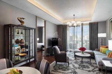 Sindhorn Kempinski Bangkok 1 Bedroom