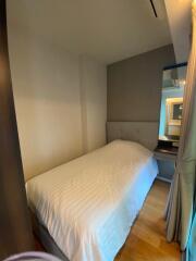 Affordable 2-Bedroom Condo Ploenchit