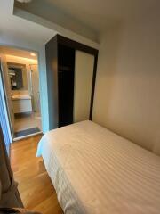 Affordable 2-Bedroom Condo Ploenchit