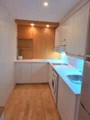 Nice Renovated Condo MRT