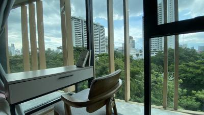 Peaceful Green Modern Condo