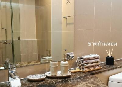 1-bedroom condo for sale close to Nana BTS station