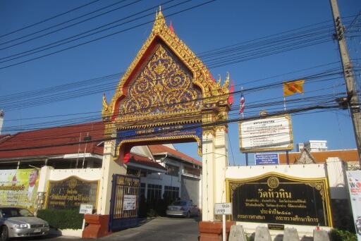 Beachfront Condo in Hua Hin City at Marrakesh