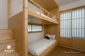 MONO Japanese Loft Home