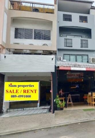 Shop house for sale South Pattaya