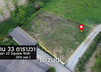 Land for sale 1 Ngan 33 sq.wa.near to Chiang Rai city