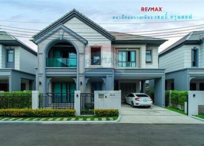 254 Sqm., 4 Beds, 4 Baths Townhouse listed for ฿ 12,900,000.