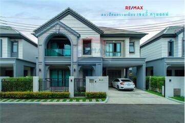 254 Sqm., 4 Beds, 4 Baths Townhouse listed for ฿ 12,900,000.