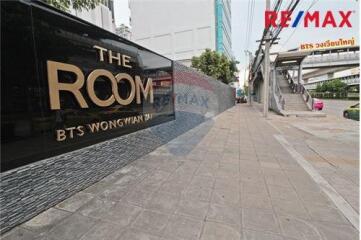 ขายคอนโด The Room BTS วงเวียนใหญ่