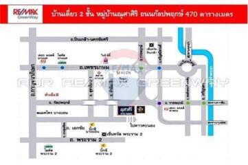 ขายบ้านเดี่ยวกัลปพฤกษ์ ณุศาศิริ สาทร-วงแหวน