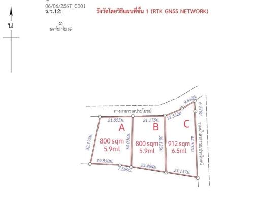 Prime Freehold Land with Panoramic Ocean Views in Lamai, Ko Samui