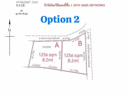 Prime Freehold Land with Panoramic Ocean Views in Lamai, Ko Samui