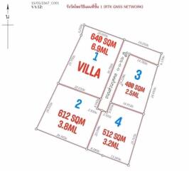 Freehold Land for Sale in Bangrak, Ko Samui - 1760sqm