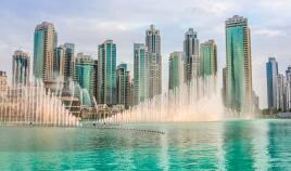 Downtown Dubai Properties