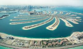 Palm Jumeirah Properties